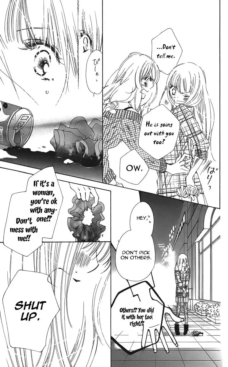 Douse Mou Nigerarenai Chapter 4 27